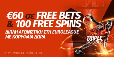 vistabet gr|Στοίχημα στους Αγώνες .